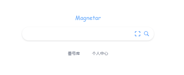 磁力搜索引擎（电脑+网页）